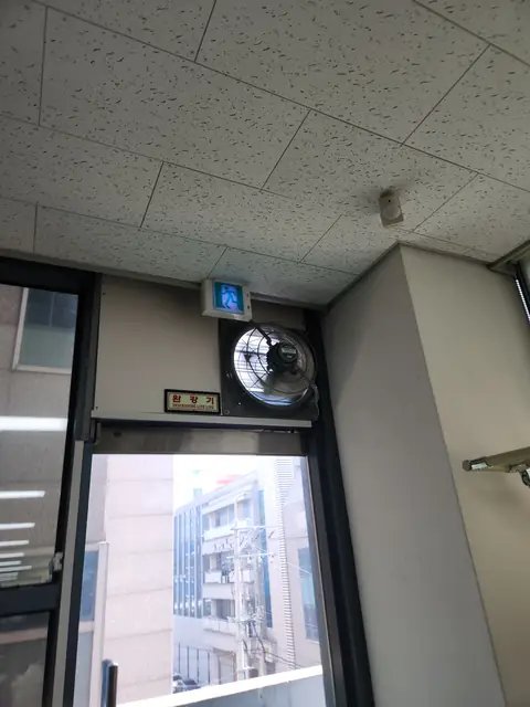 환풍기 소음 개선 교체 인천 남동